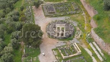 古德尔斐考古遗址，阿波罗神庙和<strong>甲骨文</strong>遗址，希腊